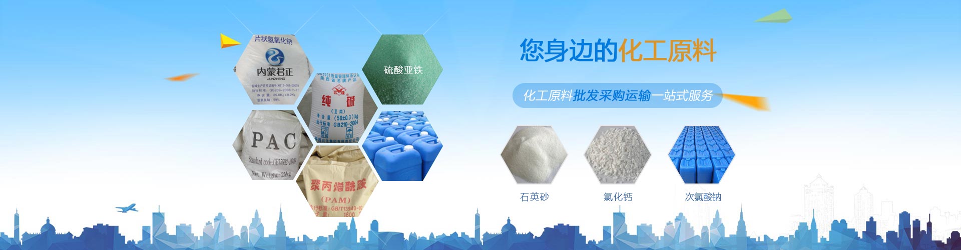 碧桂園集團(tuán)和美國(guó)沙特克圣瑪麗學(xué)校簽約